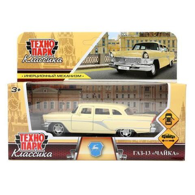 Модель ин. мет. "ГАЗ-13 Чайка" 12см. двери, светло-желтый, коробка GAZ13-12-YE (Технопарк)