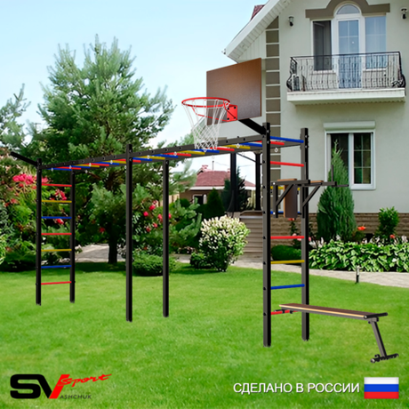 Уличная шведская стенка Sv Sport рукоход х 2 У54611К (Брусья/Скамья/Щит баскет/Кронш бокс)