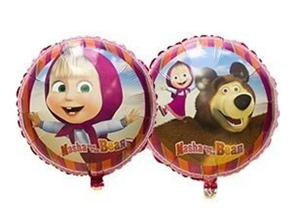 Г 18"/46 см, Круг, Маша и Медведь, 1 шт.