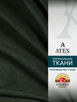 Мебельная ткань.Рогожка.Производство Турция.Высота ткани 140, ширина на выбор