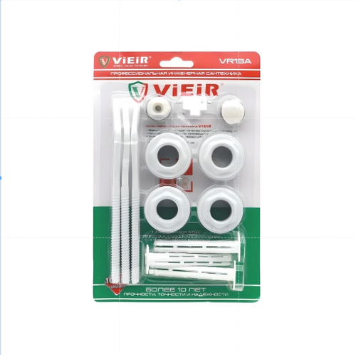 Набор для радиатора 1/2 с 3-я кронштейнами ViEiR (40/1шт)