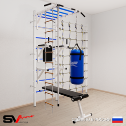 Шведская стенка Sv Sport 56530 (Турник рукоход/Брусья/Стойка/Скамья/Канат/Лестница/Цепь/Мешок 30кг/Канатный лаз)