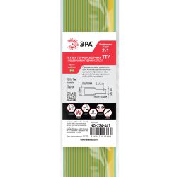 Термоусадочная трубка ЭРА NO-224-441 ТТУ нг-LS 10/5 жёлто-зелёная в отрезках по 1 м. (упаковка 25 штук)