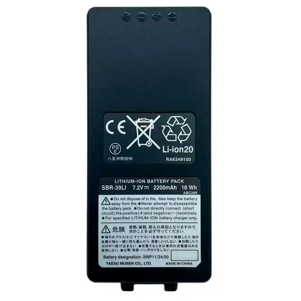 Аккумулятор Yaesu SBR-39LI