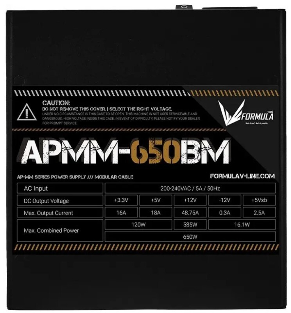 Блок питания ATX FORMULA AP-650MB