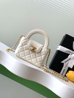Chanel Kelly Nano 12 cm