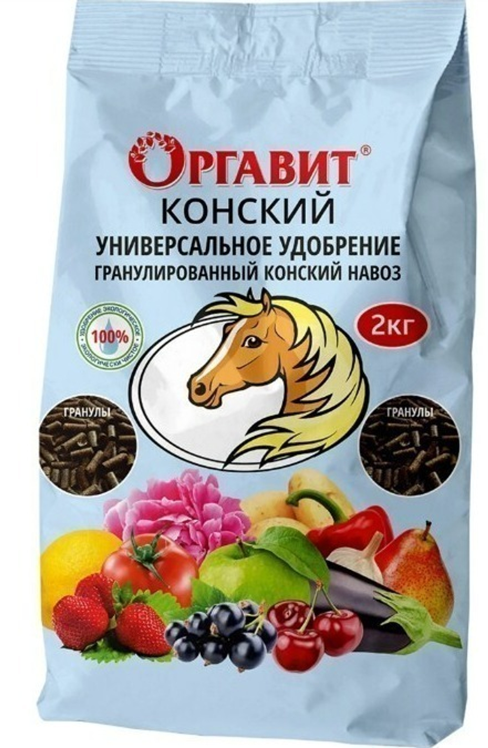 Удобрение универсальное Оргавит Конский 2 кг