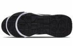 Кроссовки Nike Air Max Intrlk