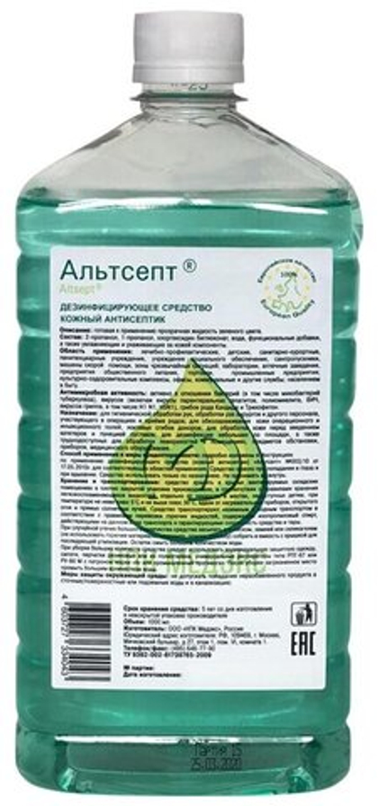 Альтсепт кожный антисептик (1л)