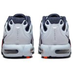 Кроссовки Nike Air Max Plus Drift