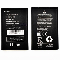 Аккумулятор для Nokia 1100/130/130 Dual/205/205 Dual/107 Dual/208/220/220 Dual/230 BL-5C
