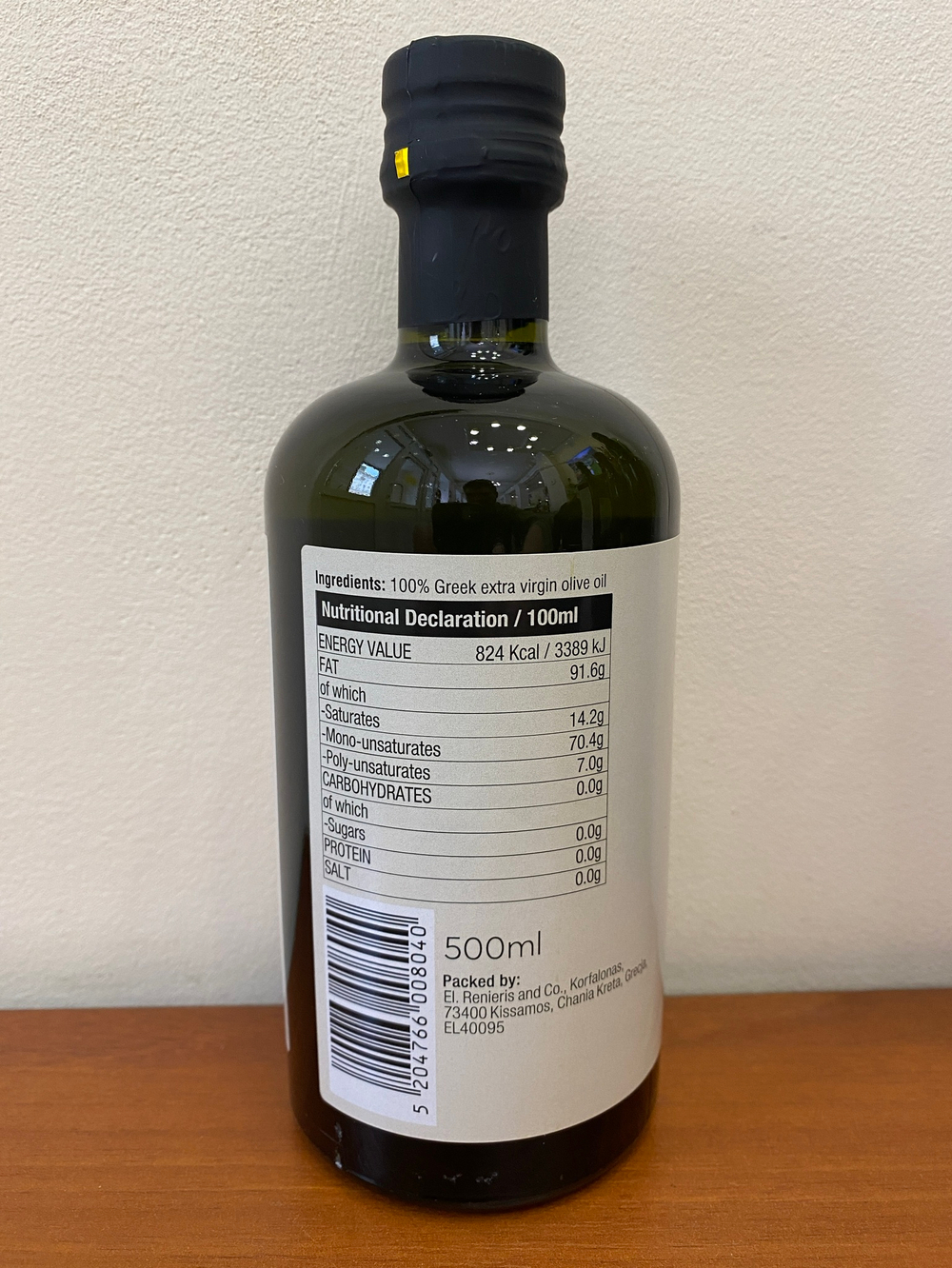 Оливковое масло УРОЖАЯ 2025 MINOS Sitia Lasithiou Kritis P.D.O. Extra Virgin 500 мл Греция, ст/б (Крит)