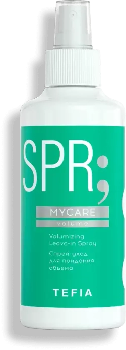 Спрей-уход для придания объема Tefia MY Mycare Volumizing Leave-in Spray, 250 мл