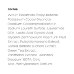 Smart form Очищающая пенка