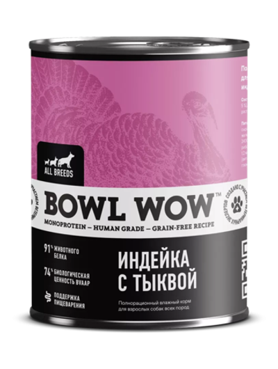 Bowl wow корм консервированный для собак индейка с тыквой