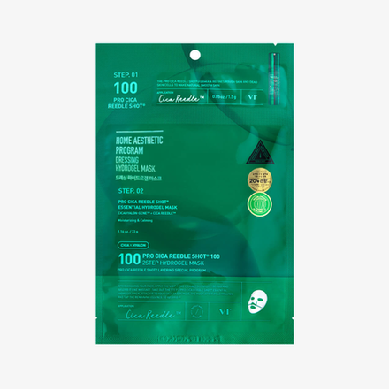 VT COSMETICS Двухфазная гидрогелевая маска с центеллой Pro Cica Reedle Shot 100 2Step Hydrogel Mask (1,5 г + 33 г)