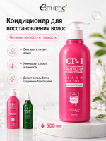ESTHETIC HOUSE Набор шампунь и бальзам для волос Восстановление CP-1 3Seconds Hair Fill-Up 2х500мл, Средство для очищения кожи головы CP-1 Tea Tree Mint Scaler, 120мл