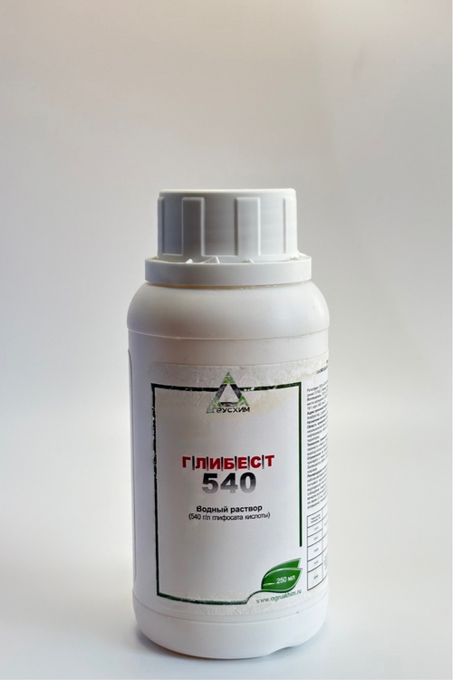 ГлиБест 540 250 мл