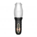 Автоматический мастурбатор с функциями ротации и вибрации Secwell Automatic Rotation+Vibration Male Masturbator SW1067