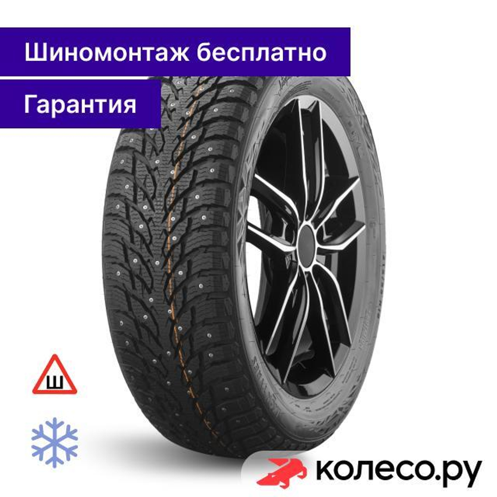 Autograph Ice 9 SUV 275/45 R21 110T
