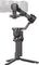 Стабилизатор DJI Ronin RS 4