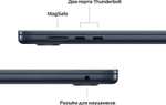 Ноутбук Apple MacBook Air MRYU3 [15.3", 2880 x 1864, 8 Гб, 256 Гб, Apple M3 / 4 ГГц]