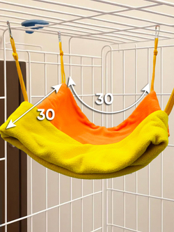 Домик для грызунов Монморанси "Карман для грызуна большой", оранжево/желтый,30*30 см.
