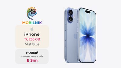 Apple iPhone 17 256ГБ Mist Blue (Без RuStore) E sim