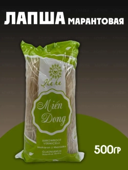 Вермишель марантовая "Фунчоза" 500гр.