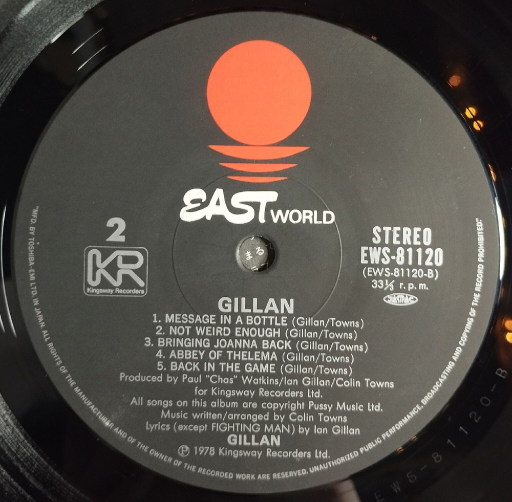 Винтажная виниловая пластинка LP Gillan (Japan 1978) (Obi) EWS-81120