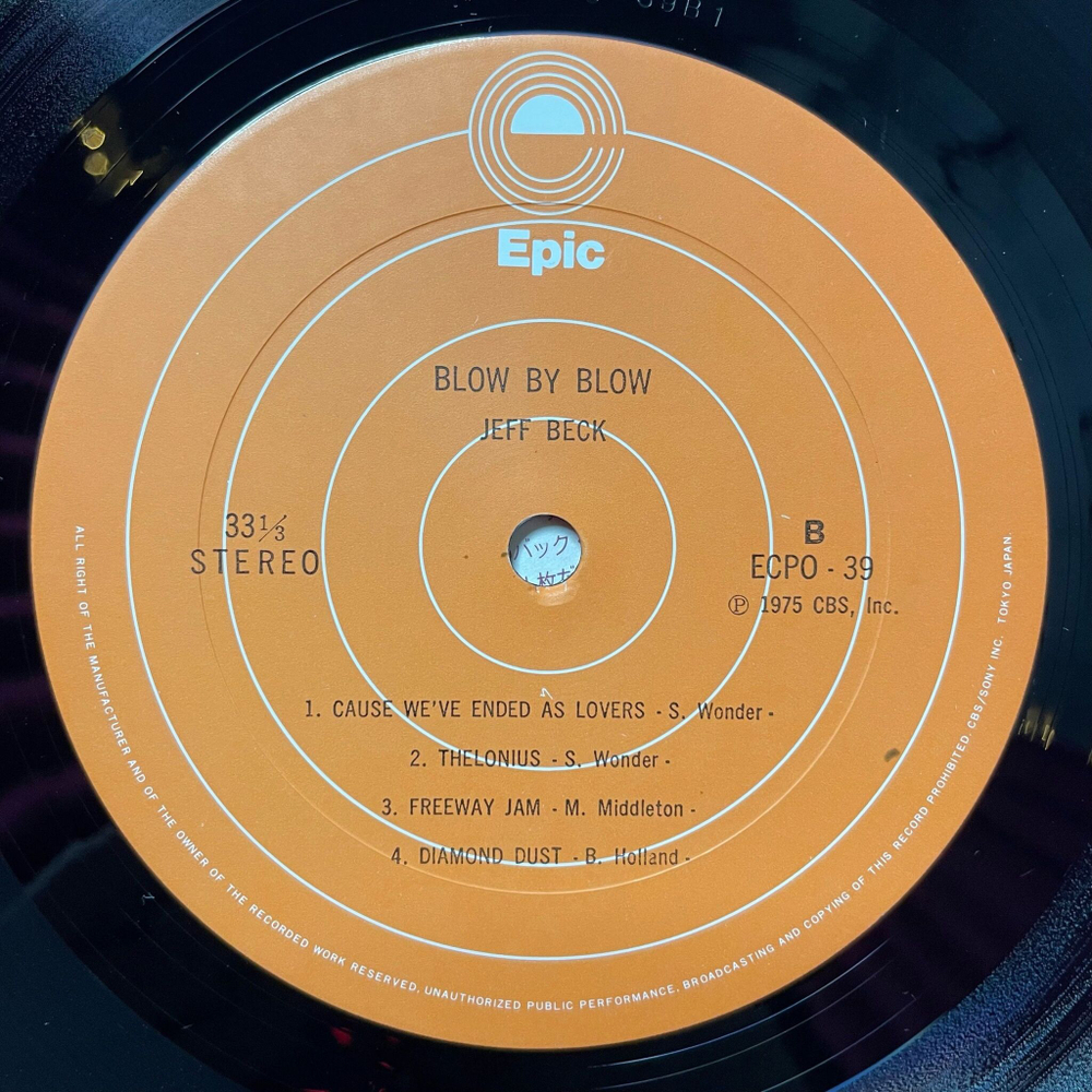 Винтажная виниловая пластинка LP Jeff Beck Blow By Blow (Japan 1975)