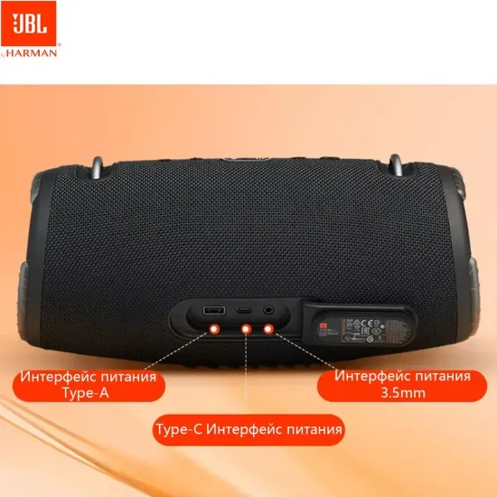Портативная колонка JBL Xtreme 4 Camouflage