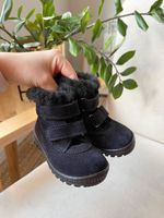 Ботиночки синие, 18