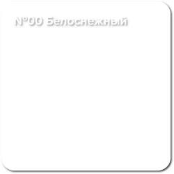 Резиновая краска Super Decor Rubber №00 Белоснежный 1 кг