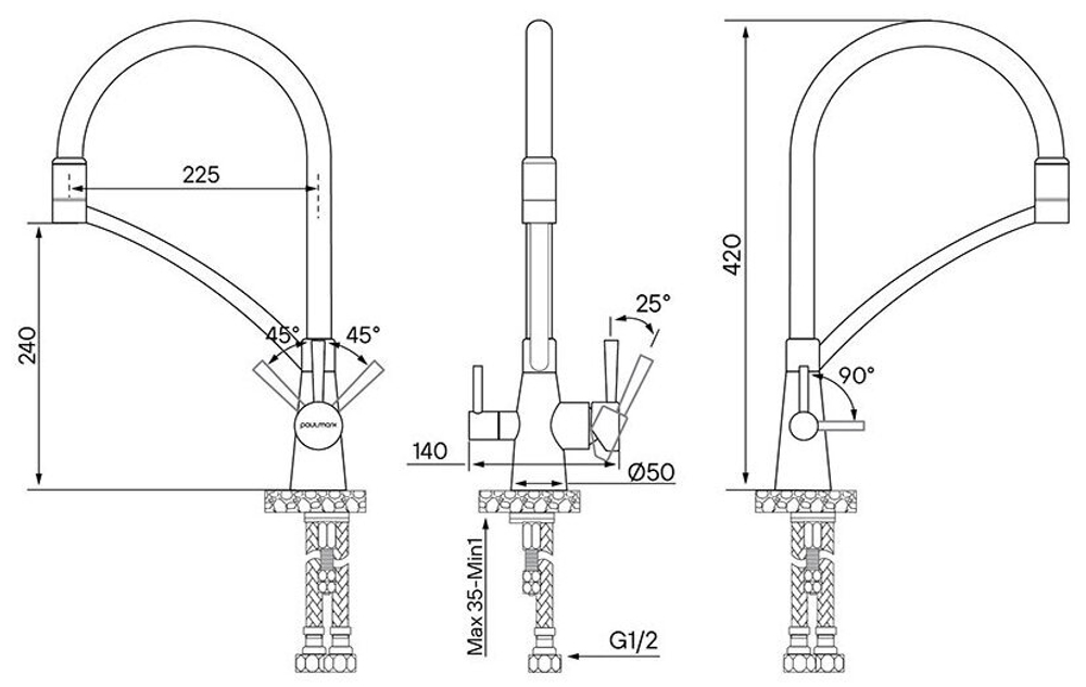 СМЕСИТЕЛЬ SIGEN 213111-BR БРОНЗА