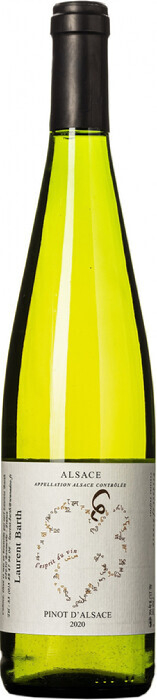Вино Laurent Barth Pinot d'Alsace AOC, 0,75 л.