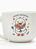 Кружка чайная керамическая «Хорошего настроения», 500 мл
