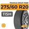 Triangle Group TR259 275/60 R20 115H