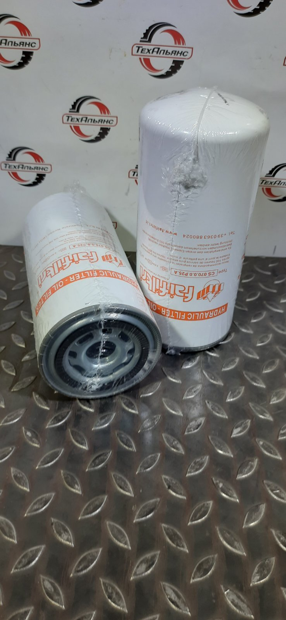 Фильтр гидравлический FaiFiltri CS07000P25A