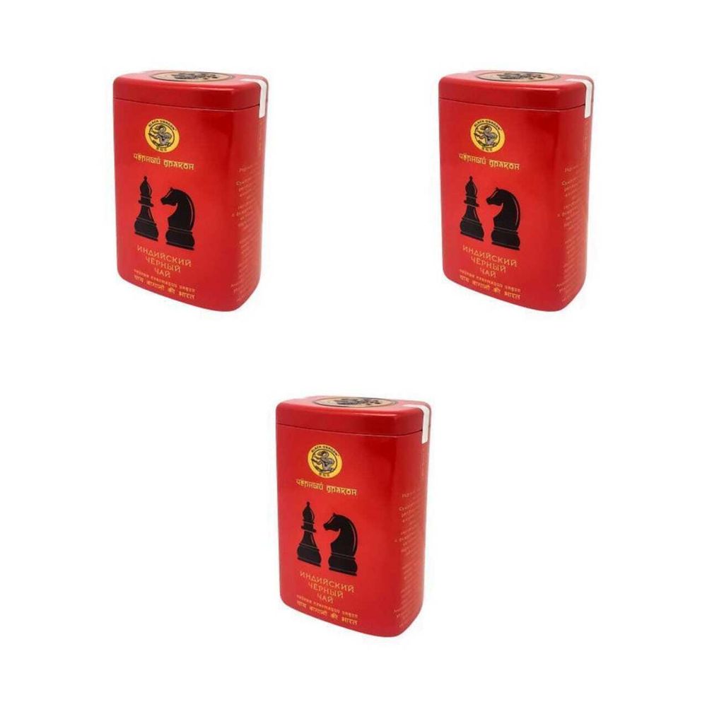 Чай черный Black dragon Индийский Шахматы жестяная банка, 100 г, 3 шт