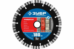 Алмазный отрезной диск ЗУБР Профессионал Универсал 180 мм, по бетону 36650-180_z02