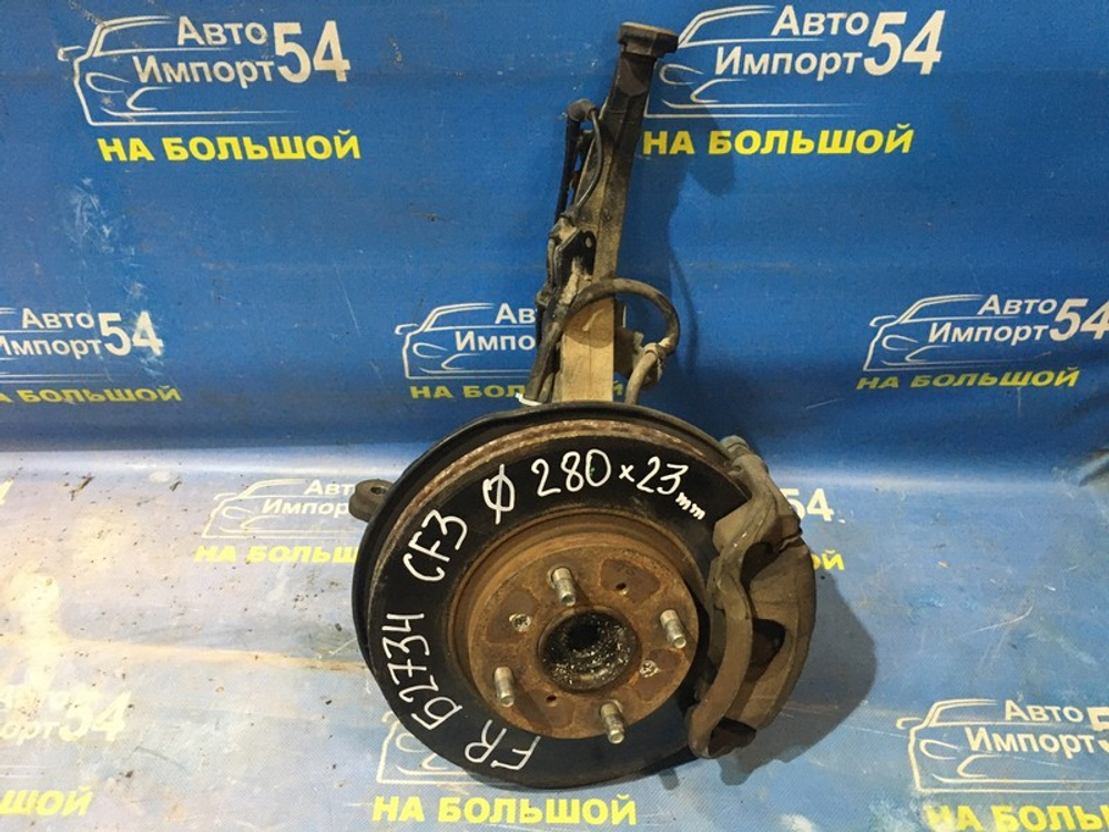 Суппорт тормозной передний правый Honda ACCORD 1997-2003