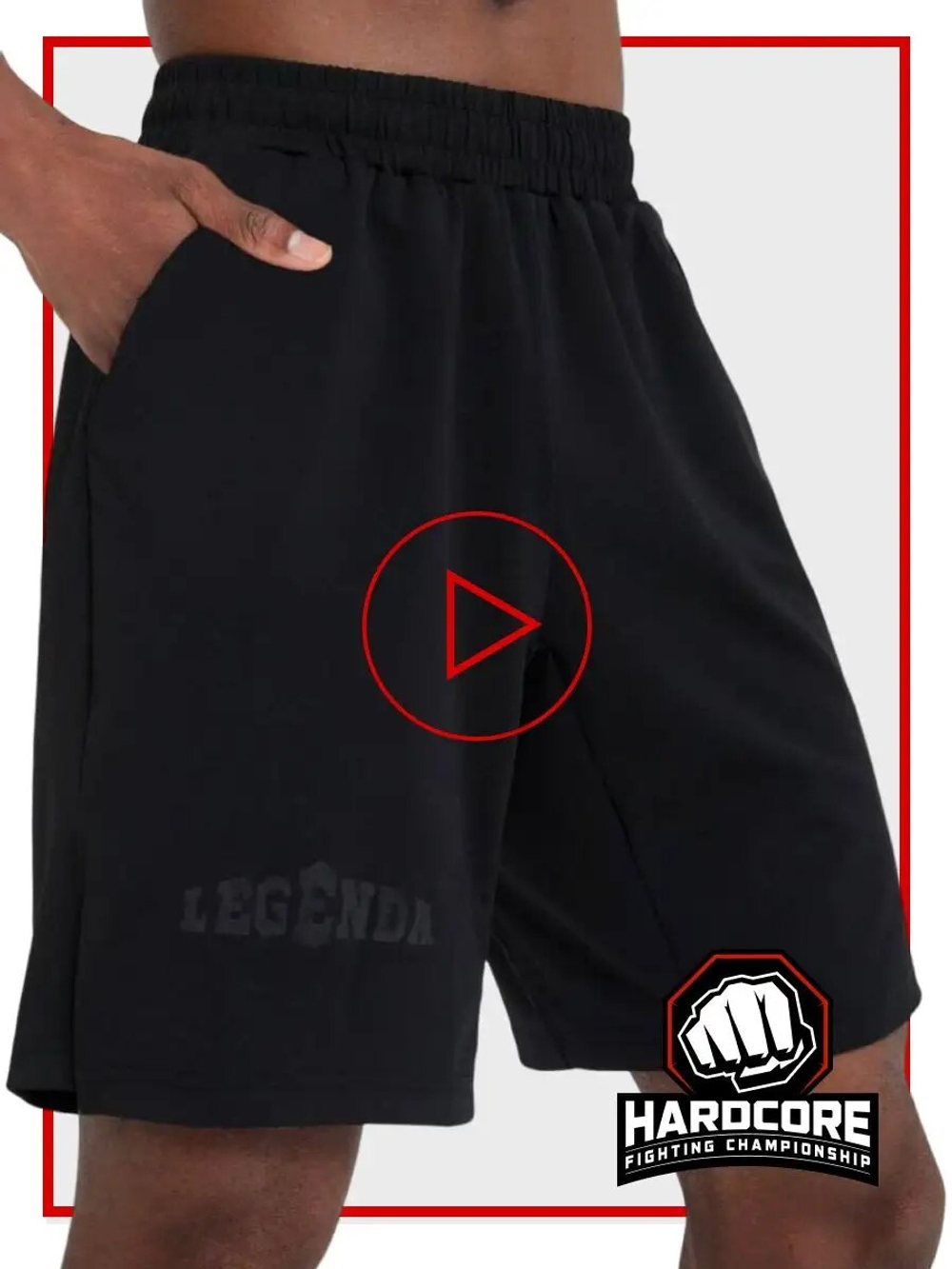 Шорты Legenda Urban с карманами черные
