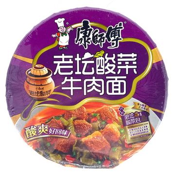 Лапша быстрого приготовления Spicy Beef Noodle со вкусом говядины, 122 г (Китай)