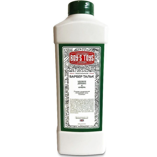 Boy's Toys Barber Talc - Тальк после бритья Удовое дерево и Амбра 300 гр