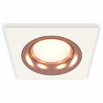 Встраиваемый светильник Ambrella Light XC XC7631006