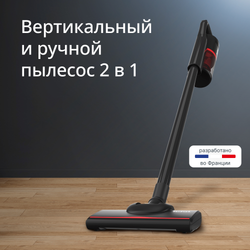 Проводной вертикальный пылесос Tefal Vertical Vacuum Cleaner TY1C15F1