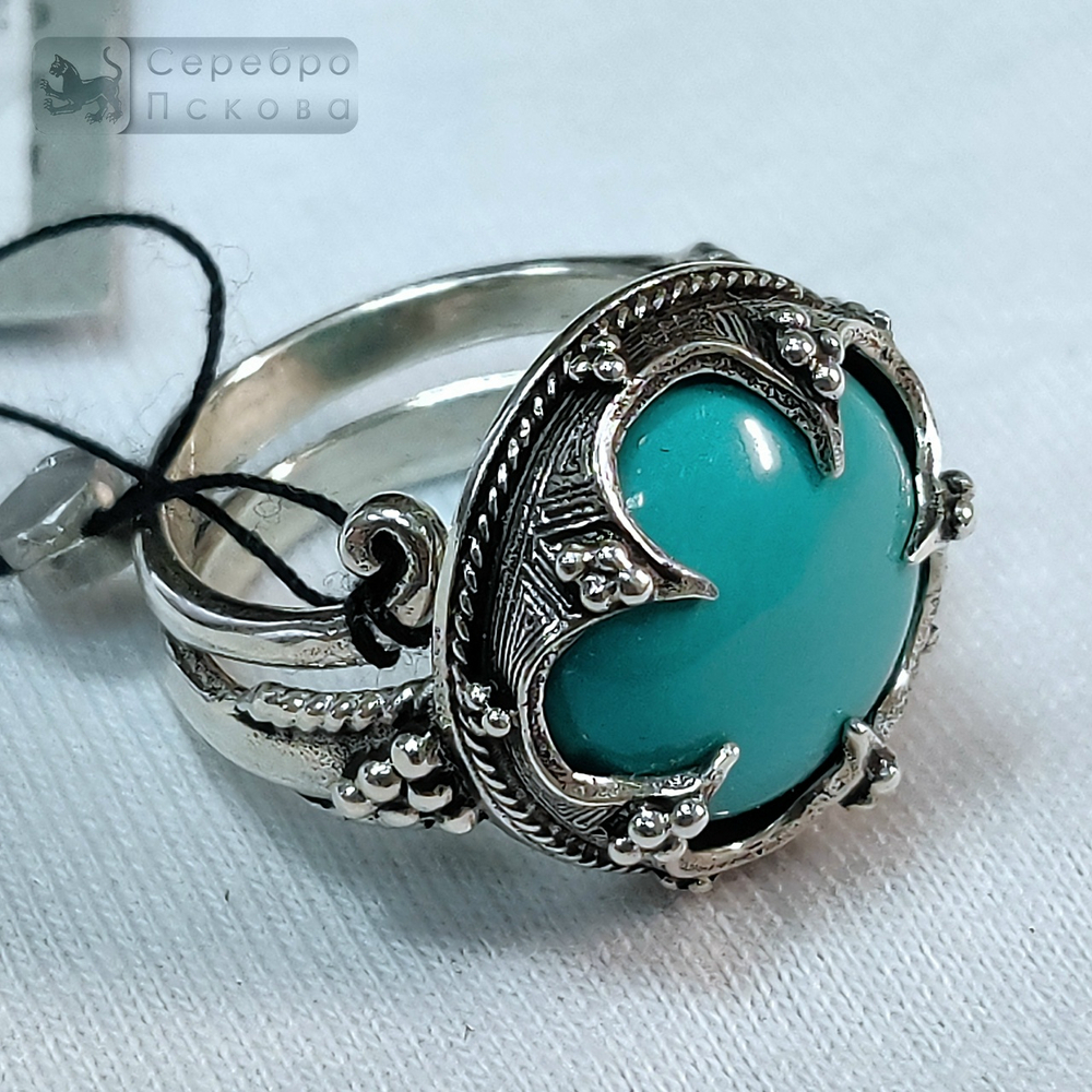 Кольцо "Готланд" сердолик/зелёный,чёрный агат/бирюза