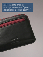 B270037 Hibiscus - Футляр для ключей и карт Marta Ponti