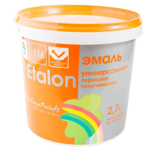 ЭМАЛЬ ETALON РАДУГА-116 ПОЛУГЛЯНЦЕВАЯ АКРИЛ 2,7Л
